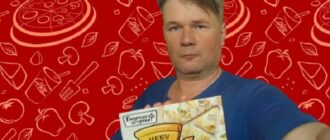 Пицца для дома и бизнеса